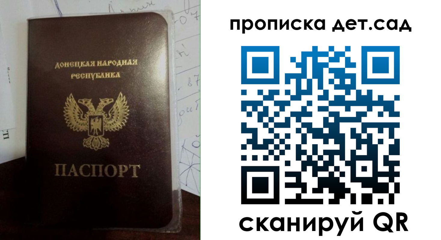 форма 3 в Артёмовском